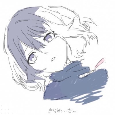 kirameizatta's profile picture. 雑多垢 尊敬する師匠@kohagi_prsk 自鯖https://t.co/PWkG12DcTp