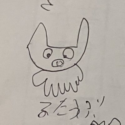 Hi_To_0818's profile picture. （25）sapporo⇨kure⇨ishigaki🏖️🚢