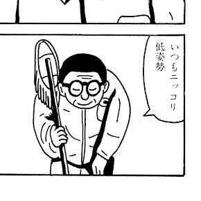 coccocoooc's profile picture. 