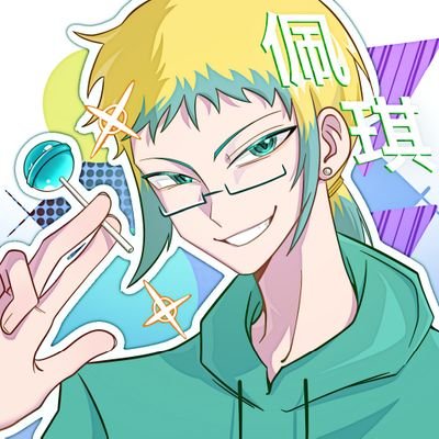 piq1543511's profile picture. vox bottom only/🦌📺/🦋📺