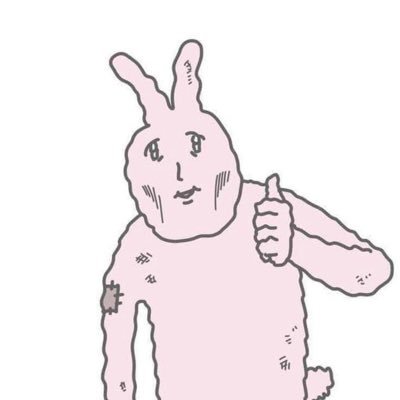 orochimalove's profile picture. Shitpost dan julit 24/7 | 21+ |Naruto. City Hunter. Shojo/josei anime. LADs. XYZ