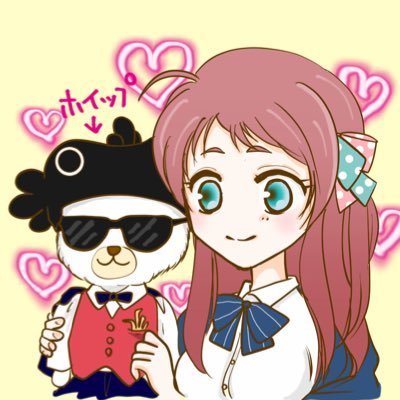 ハル(＆ホイップ) on X