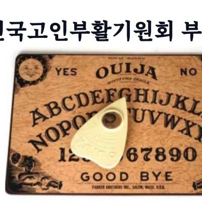 deudeudeug58018's profile picture. 잡덕 팔로우비추계정 구독계
절 조용히 무시해주세요