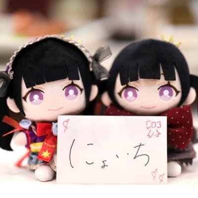 nyoichi_sakura's profile picture. 蛭田愛梨さんを応援しております。 人よりちょっと釣りキチ 🌈🐰💜 メイン垢＠もちょお @matueizumo