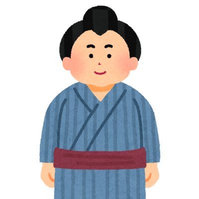 taiheizan_'s profile picture. 資産運用エンジョイ勢｜株・投信・ビットコイン｜好きなものは、落ちてくるナイフ。