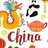 Discover China avatar