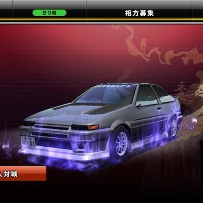 Lioru2000's profile picture. 湾岸ミッドナイト