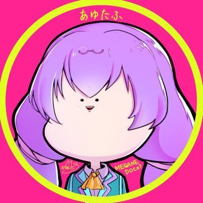 Ayu_cps's profile picture. たのしいことだいすき。👵🍖☂🐸🐛💥🐶🍩🫶🌺 #コンパス エンジョイ勢 お絵かきコスプレする成人 icon @mechacoquelico✊🏻TLあんまり見れてません