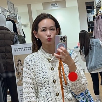 babychun521's profile picture. 