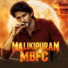 MalikipuramMBFC's profile picture. Official Fan Page of Malikipuram Mandal. (𝙈𝘼𝙇𝙄𝙆𝙄𝙋𝙐𝙍𝘼𝙈,𝙇𝘼𝙆𝙆𝘼𝙑𝘼𝙍𝘼𝙈,𝙎𝘼𝙆𝙃𝙄𝙉𝙀𝙏𝙄𝙋𝘼𝙇𝙇𝙀)-DHFM's

Everything For You @urstrulyMahesh