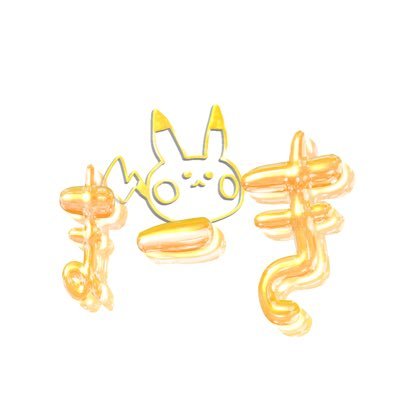 choro0509's profile picture. 脱アル中、社不の役満