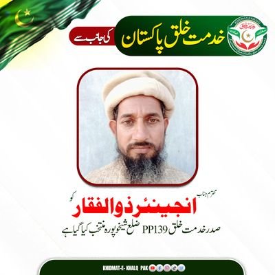 Zee691976's profile picture. 