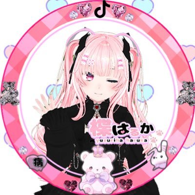 haruka_yuzuri's profile picture. 初めまして！熊系Vライバー楪 遼（ゆずりは はるか）です│📺Tik Tok│ 6/14日間33位🎮雑談・ゲーム・ホラーゲーム・🎤歌配信│昼12:00-夜21:00-毎日配信│ファンマーク:🧸│FA:ゆずはる日記