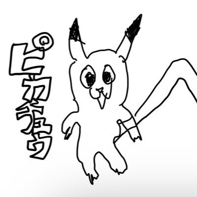 orehashakaijin's profile picture. 💥🥦と🍰🥦。右🥦固定。最近ニ初も好きです。20↑ 久しぶりにオタクしてるので、マナーなってなかったら申し訳ございません… 連載開始時の年齢が同じことだけが誇りです。つまり昨年26