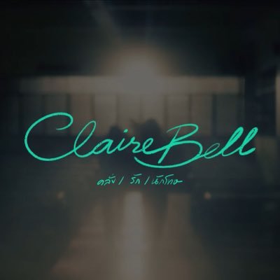 Solelyhers_'s profile picture. Love all my thai gl girlies - multistan @solelygayfuck