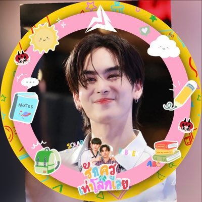 TeerakPst's profile picture. แอคหลัก Teerak_PS @mod_orapin ซัพพอร์ตเพิร์ธแซนต้า #เพิร์ธแซนต้า #PerthSanta #PerthTanapon #Santapp #KDPPE #SantyofSanta