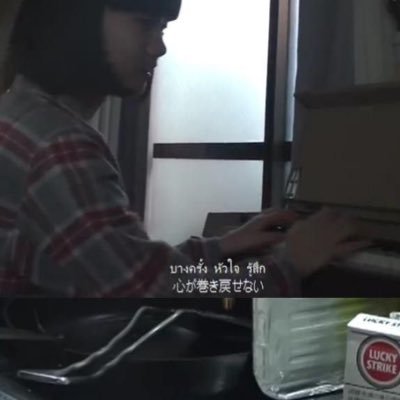 tsukisjl's profile picture. 