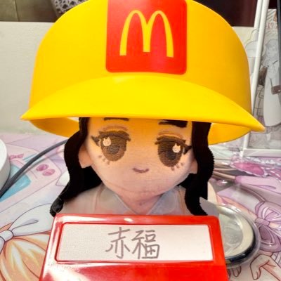 akafuku5710's profile picture. @KonaTsukineこにゃとも つきがさ #こなこなさま一生推し #こなこなのとりこ 和菓子大好き #赤福 #大福