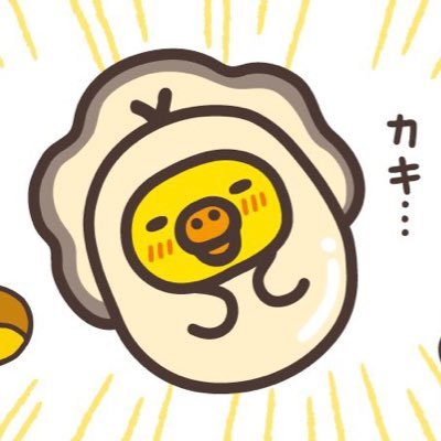 GT0215Puyo's profile picture. INFP-Tヤニカス筋トレ時々バンドマン/元フィジークコンペティター💪マスタング&テリオスキッド乗り🚙 iherb→GJL156💊東方アレンジ →サンライズハイスクールのギター 🎸整備士/福島▶︎埼玉 干し🍠のリスト⬇️