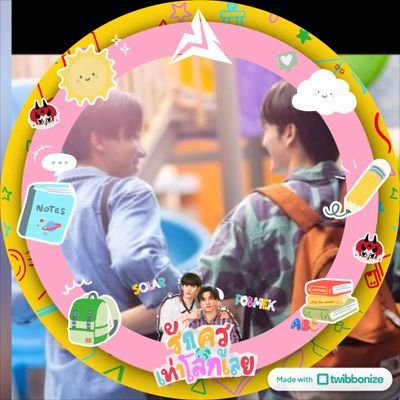 AsahD57475's profile picture. PerthSantaDomiia🖤🤍❤️ | Back Up Account @Asah2517