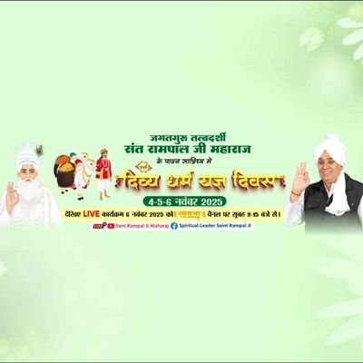 yadav_vijay2023's profile picture. 