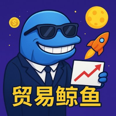 Deep_Trade_BNB's profile picture. 