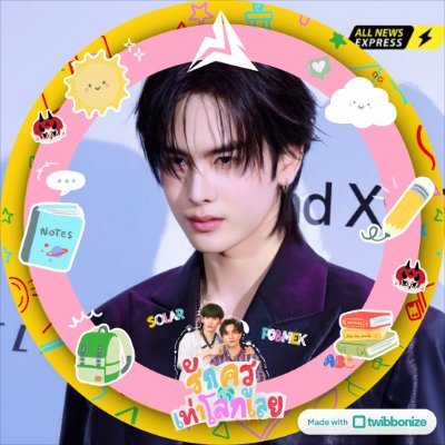 Love_2Song's profile picture. fan account:🖤🤍 #Santapp #Perthsanta
แอคหลัก : @SsantaYimhwan