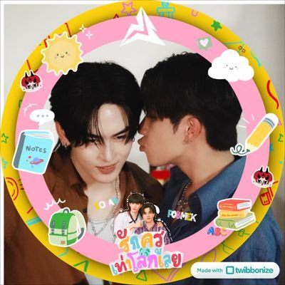 kdppesanty0103's profile picture. ☁️☀️🐯🐶