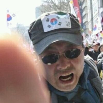 simgwangsu23639's profile picture. 그 외에 수 없이 많은 애미없는 한자들...