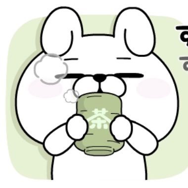 ZyLeGdzRipv87YA's profile picture. 声優さんが好きです✨一推しは下野さんです💗 （療育手帳）#紘くんのおじみを愛でる会No.45 貴方に出会えて幸せです🍀