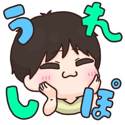 Ripochan2's profile picture. モブの家オーナー🎮/相方🤝 @mob_but_rich /s6〜s26💎s17.18.19😈/res.@dojoWRLD & @VehGoat /カスタムのお誘いお待ちしてます！現在⌨️🖱️練習中