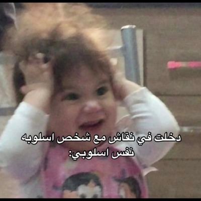 999aaff's profile picture. ليتنا لم نلتقي من البدايه ❤️‍🩹