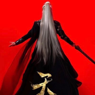 CY_4ever1705's profile picture. Only ee