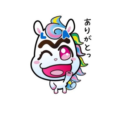 mesukamakiri_'s profile picture. 中山競馬場が大好きです。予想スタイルは主にトラックバイアスを見て狙ったレースの逃げ馬のペース枠による恩恵を受ける馬を軸に馬券を組み立てるスタイルです。あとバイアス一切無視の東京開催のウチパク、吉田豊、北村宏、木幡巧軸の特大馬券も狙ってます。