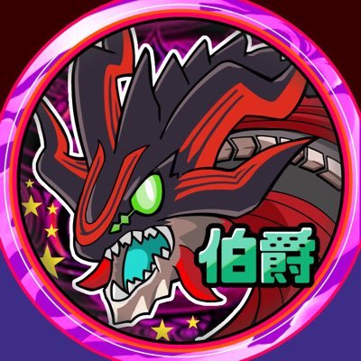 fire100_pad's profile picture. 【パズドラ】ゼンチョウガ23面(690体)とビャクレンコウ23面(690体)。 キコルで新千手の最速タイムになった人であり、キコル裏凶兆(6分43秒)の編成を作った人です。TAと編成と○面はハイライトにあります。アイコン▶HAPPi3様@happi_con