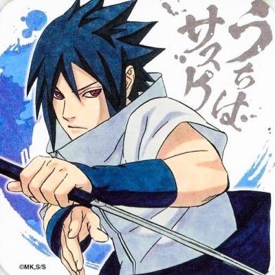 Nightislo's profile picture. 