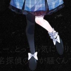 Gunkan667's profile picture. 2代目です 初代 ポケモン、東方、まのさば、キングダムハーツ一生やってます。 呼び方はぐんかんでもぐんでも良いです。気軽に話しかけに来てください。 無言フォロー失礼 @Gunkan358←サブ