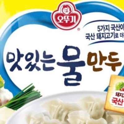 Yvette534313226's profile picture. 성인 / 💜💙 / 🖤💙 / ❤️💗