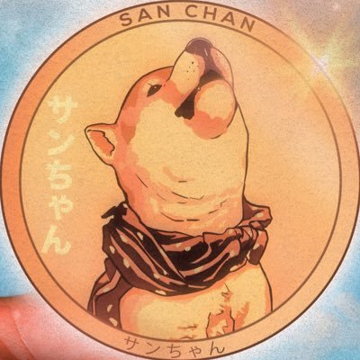 DC2202crypto's profile picture. •Family •Celtic •Crypto 💚 $SAN & $FARTLESS 🌙 🚀 🔥