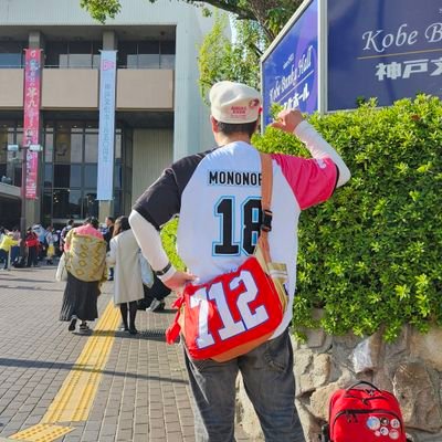 MCZTDFKANAKO's profile picture. ＜春一新発田ありがとう＞★夏菜子バッグ＆富山ノフパーカーの人★ #春一黒部円盤化熱望 ★CONTRADICTION大好物💖★ウマ娘のイチ推しはルドルフ★50過ぎのおっさん★れいじと呼ぶ人もいる★顔と名前を覚えるの苦手★フォロー歓迎フォロバは熟考【固定ツイ参照】★体重はギリ0.09t（←痩せてこれｗ）