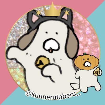 @kuunerutaberu_