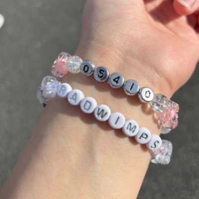 radwips0327's profile picture. 02ボクンチ🌸RADWIMPS、ヤバT、10feet 無言フォロー失礼しますm(_ _)m