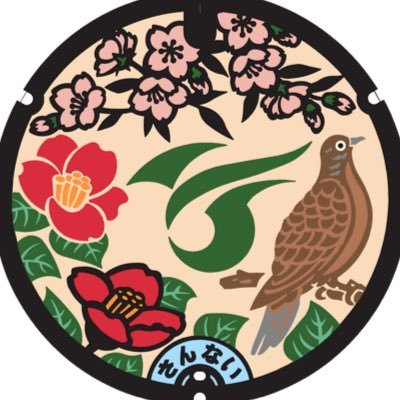 sannai4351teamX's profile picture. 2015年1月より秋田県横手市山内地区拠点で活動しております #山内よさこい同好会 です。「よさこい楽しい！」の気持ちを大切に、年齢性別国籍問わず、元気に演舞しています！みなさまよろしくお願いいたします😊毎週金曜日19:30〜21:30 主に山内地区交流センターで練習してます✌🏻