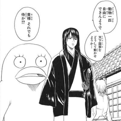 s60009555's profile picture. 横濱村
諸君狂いたまえ