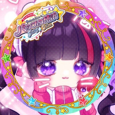 このお顔大好きです(ᐢ꜆ ܸ. ̫ .ܸ )꜆🤍