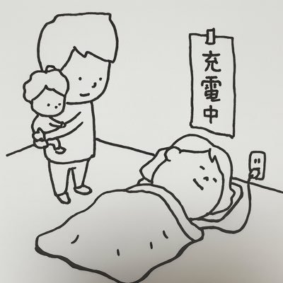 otter_mama_'s profile picture. 産休中アラサーOL | 元海外駐在員✈︎ |10/19 boy👶🏻 | 保育園激戦により26年4月に職場復帰予定