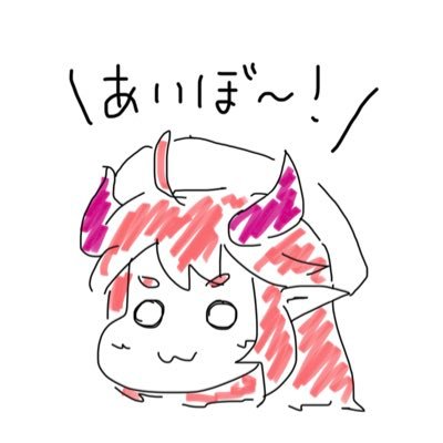 PKgCs9K2R370814's profile picture. インターネットコミュショー アイコンはガデテルのユズです　かわいいね