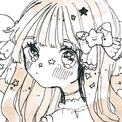 Tsurimii's profile picture. she/her