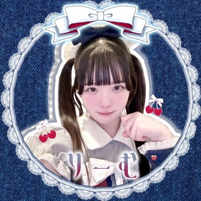 rimu_junnasu's profile picture. 純白のアスター〖@junpaku_aster〗 / 8期生 / いちご色 / ショートケーキ担当❤︎ / DMは演者さん以外お返事できません×