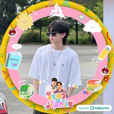Pwintphyu256774's profile picture. Mommy Santa(LOVE YOU SANTA 🤍)